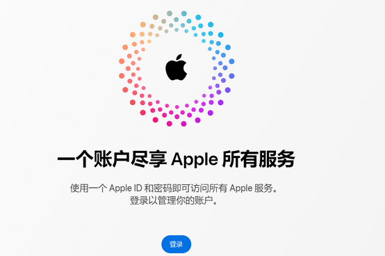 中牟iPhone维修中心分享iPhone下载应用时重复提示输入账户密码怎么办 