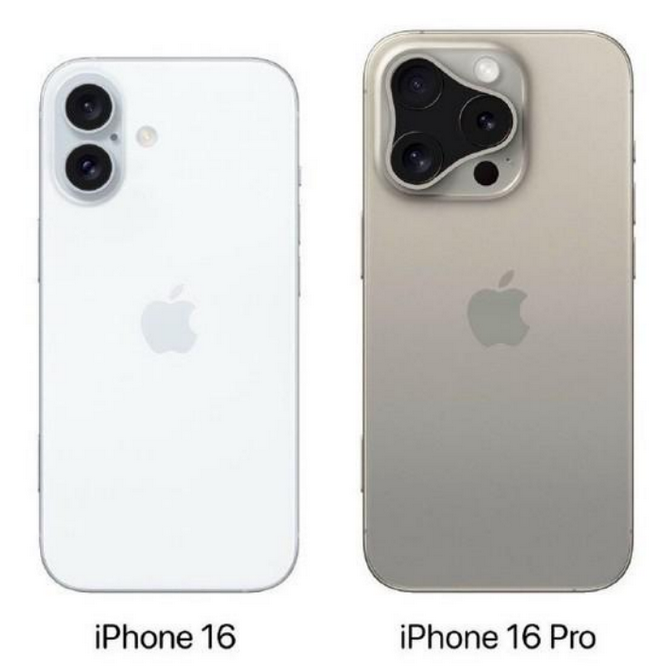 中牟苹果16维修网点分享iPhone16系列提升明显吗 