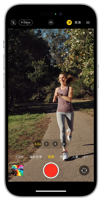 中牟苹果14维修店分享iPhone 14 机型使用“运动模式”拍摄更稳定的视频 