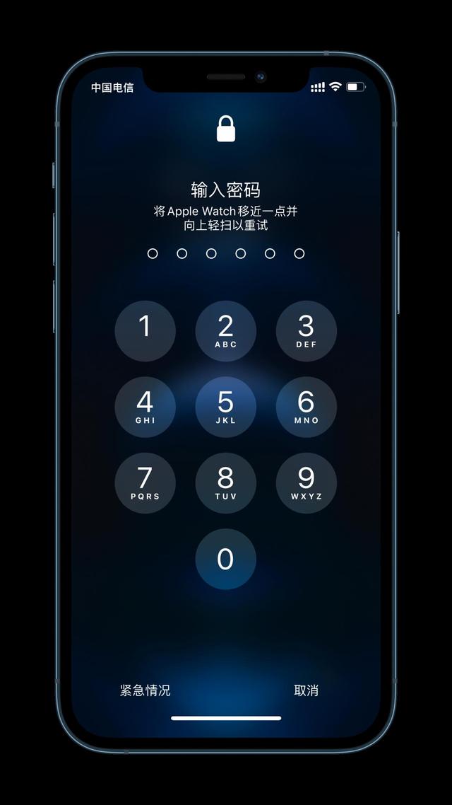 中牟苹果手机维修分享Apple Watch解锁iPhone功能效果怎么样 