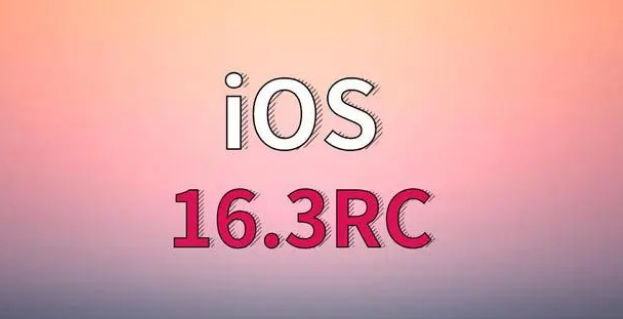 中牟苹果手机维修分享iOS 16.3 RC版升级_iOS 16.3 RC版一键刷机教程 