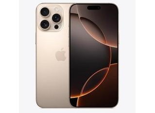 中牟苹果维修点分享iPhone 16 Pro Max自动关机的不同应对情况 